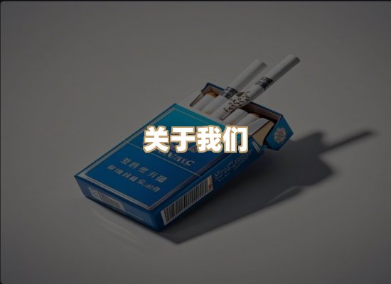 关于逸客网